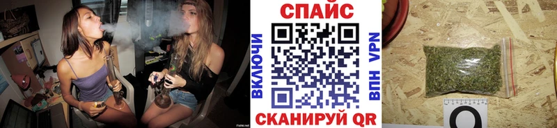 Бутират GHB  Димитровград 