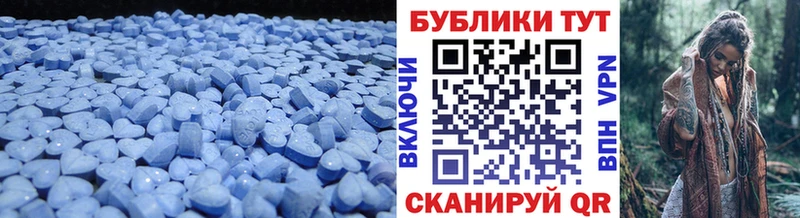 Ecstasy DUBAI  Димитровград 