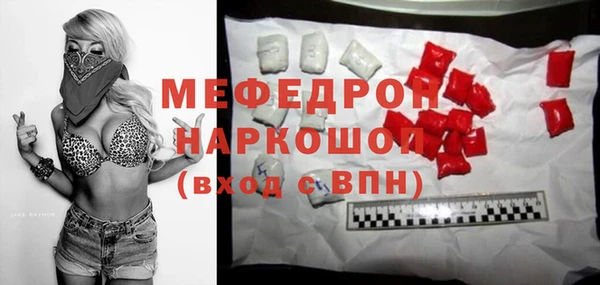 каннабис Верея