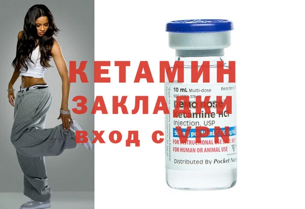 мефедрон мука Верхнеуральск