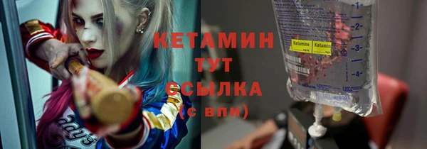 apvp Верхний Тагил