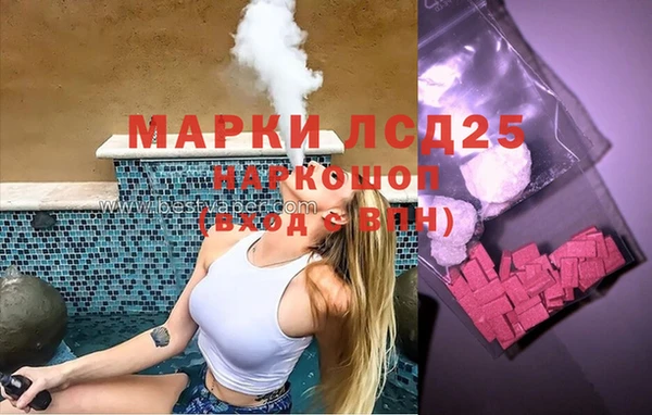 apvp Верхний Тагил