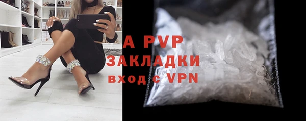каннабис Верея
