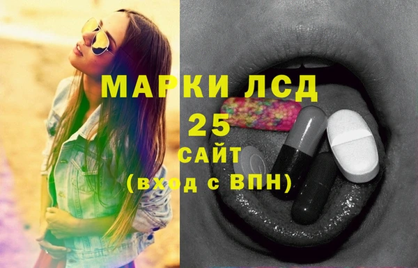 каннабис Верея