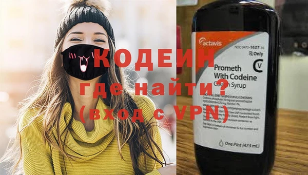 каннабис Верея