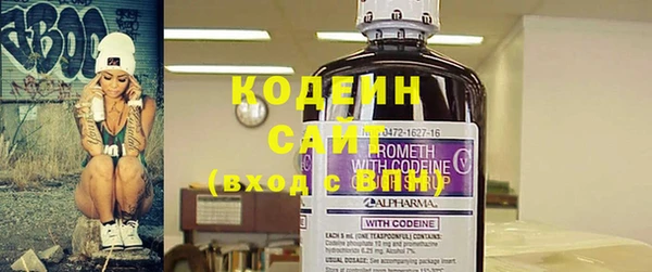 каннабис Верея