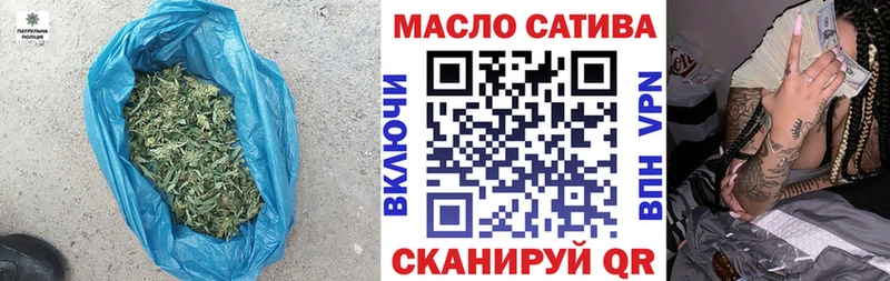Дистиллят ТГК Wax  Димитровград 