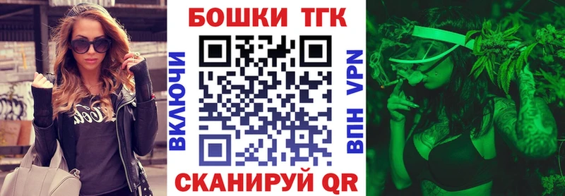 Бошки марихуана VHQ  Димитровград 